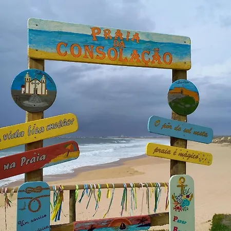 Linda コンソラサオン